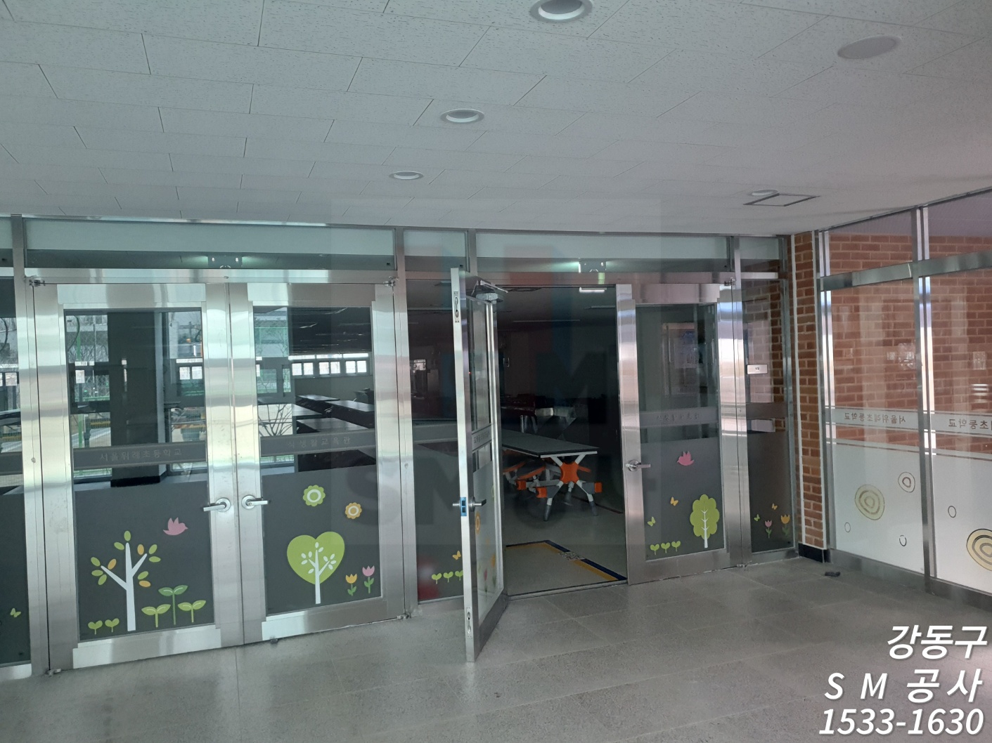 /user/s/smcb/editor/2504/e9e23f4ded8c52b625fe587cf1cf0085_1743829394_9028.jpg 이미지크게보기