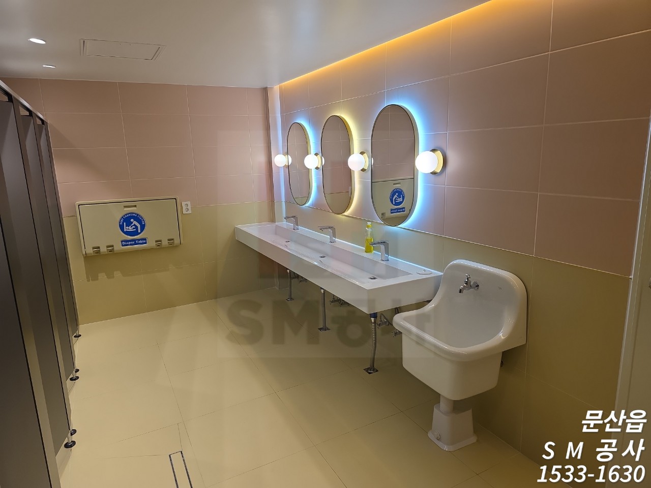 /user/s/smcb/editor/2606/6761551dfa9521d3d7ddcb5e9f8cd0f0_1781225168_1245.jpg 이미지크게보기